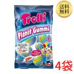 ショッピング地球グミ 訳あり  トローリ 地球グミ プラネットグミ 75g 4袋セット 正規品  TROLLI PLANET GUMMI 地球ゼリー モッパン 韓国 プレゼント プチギフト 賞味期限2023.01.14