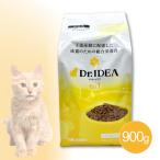 ショッピングNO ドクターイデア No.1 900g Dr.IDEA 下部尿路に配慮した 成猫のための 総合栄養食 ドライ 国産 小分け 個包装