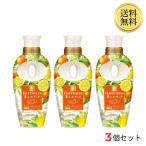 3袋セット レノアハピネス 夢ふわタッチ 柔軟剤 シトラス&ヴァーベナ 本体 480mL