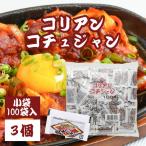 te-o- еда ko Lien kochi Jean 5g 100. ввод 3 пакет шт упаковка ko Lien kochi Jean кочхуджан Корея кулинария приправа используя порез .BBQ удобный перевозка 