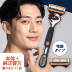 ji let Pro g ride электрический бритва 4 шт. комплект стандартный товар глубокий ..t знак ...kami санки мужской мужской бритва изменение лезвие электрический модель глубокий ..5 листов лезвие 