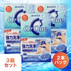  low toC Cube o- two one low to производства лекарство 120ml× 2 шт 3 коробка комплект Contact жидкость для мытья жесткие контактные линзы для Contact уход сопутствующие товары энзим мойка основной раствор антибактериальный . разделение .