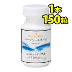  тюлень масло арфа наклейка масло 1 шт. 150 шарик входить DHA EPA DPA Omega 3 supplement кормление средний ребенок рыба .. рука . человек .