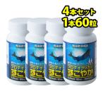  Pro teo Gris can .... supplement Hirosaki университет кета нос .. экстракт не менять .II type коллаген и т.п. сочетание 4 шт. комплект 
