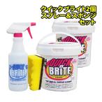  Quick яркий 1 шт + Quick яркий спрей губка комплект 1 шт большой уборка кожа масло загрязнения моющее средство мульти- очиститель 