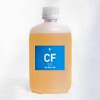  горение ...[ эволюция type ]Change fuel( перемена топливо ) дизель * -слойный масло * керосин для для 1L~ топливная экономичность * мощность крупный UP!&amp; топливо затраты down ~