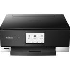 ショッピングPIXUS 旧モデル Canon プリンター A4インクジェット複合機 PIXUS TS8330 ブラック