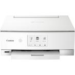  старый модель Canon принтер A4 струйный многофункциональная машина PIXUS TS8330 белый 