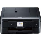  Brother промышленность принтер A4 струйный многофункциональная машина DCP-J926N-B ( черный /Wi-Fi/ автоматика двусторонний печать / смартфон * планшет подключение /ADF/ этикетка печать /2021 год модели ) обычный 
