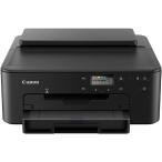 キヤノン Canon A4インクジェット プリンター TR703A 2022年モデル 普通
