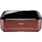 Canon струйный многофункциональная машина PIXUS MG6230BR автоматика двусторонний печать проводной * беспроводной LAN установка немой режим установка ECO установка есть bronze модель PIXUSMG6230BR