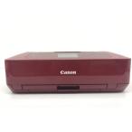  старый модель Canon струйный принтер многофункциональная машина PIXUS MG7730 RD красный 