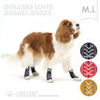 [ спортивные туфли длинный Raver носки M-L]