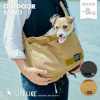 ショッピングOUTDOOR OUTDOORスリング
