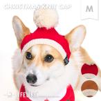 ショッピングニット帽 【クリスマスニット帽M】