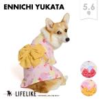 ドッグウェア浴衣中型犬犬服春夏夏祭...