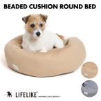 ビーズクッションラウンドベッド 犬 ベッド 秋用 冬用 小型犬 ペットベッド 犬のベッド ペット用 ビーズ クッション ラウンドベッド 丸型