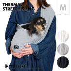 サーマルストレッチスリングM犬スリング抱っこ紐ペット抱っこひもLIFELI...