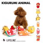 ki... животное san игрушка мягкая игрушка собака для мягкая игрушка собака. игрушка .. игрушка собака игрушка собака для игрушка животное овощи 