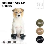 ショッピングストラップ ダブルストラップシューズSS-S 犬 靴 ドッグシューズ ベルクロ ラバーソール 脱げにくい お散歩 雨の日 災害 小型犬 中型犬