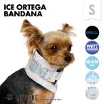 ICE OLTE (Optical Line Transmission Equipment) ga бандана S прохладный item прохладный бандана маленький размер собака тепловая защита . средний . меры шея .... прогулка pe товары 