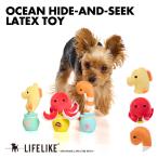  море. ..... Latte игрушка собака игрушка мягкая игрушка la Tec s море подбородок дыра go морской конек осьминог игрушка звук ... автомобиль ka автомобиль ka дудка ввод .. бросание .