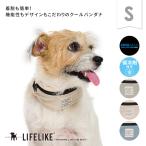 ICE Mill уличный бандана S собака прохладный бандана маленький размер собака весна лето тепловая защита . средний . меры охлаждающие средства имеется .... холодный хочет [ возвращенние товара не возможно * размер заменяемый ]