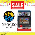 ネオジオミニ NEO GEO mini SNK 対戦格闘 ゲーム レトロ 数量限定 国内版 40周年記念 新品 コントローラー PAD お得セット 白