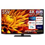 SHARP sharp 4K жидкокристаллический телевизор 4T-C55EP1 AQUOS XLED Aquos 55V type EP1 линия Google TV Hokkaido * Okinawa * отдаленный остров рассылка не возможно 