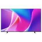 Hisense ハイセンス 50V型 4K液晶テレビ 50C55R C55Rシリーズ 北海道・沖縄・離島配送不可
