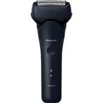 パナソニック Panasonic メンズシェーバー ES-L321D-A ラムダッシュ3 LAMDASH3  3枚刃 ダークネイビー