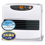 DAINICHI ダイニチ 石油ファンヒーター FW-66L5-W ムーンホワイト L type