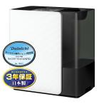 ダイニチ DAINICHI 加湿器 HD-LXC1200D-W ハイブリッド式(気化式×温風気化式) スノーホワイト