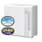 ダイニチ DAINICHI 加湿器 HD-N924-W ハイブリッド式加湿器(温風気化/気化式) プレハブ洋室24畳/木造和室14.5畳 ホワイト