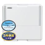 ダイニチ 加湿器 HD-PC2400G-W ハイブリッド式(気化式×温風気化式) プレハブ洋室67畳/木造和室40畳 PCタイプ ホワイト