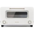  bar Mu daBALMUDA тостер K11A-SE-WH The Toaster Pro саламандра режим установка белый 
