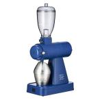 Kalita カリタ コーヒーグラインダー KCG-17-RB NEXT G2 ネクストG2 電動 コーヒーミル ロイヤルブルー