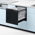 Panasonic Panasonic встроенный посудомоечная машина с сушкой NP-45RS9K полный открытый посудомоечная машина с сушкой панель двери type средний модель R9 серии ширина 45cm