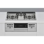 Rinnai リンナイ ビルトインガスコンロ RS31W36T2RVW-LP SENCE センス プロパンガス 標準幅60cmタイプ 3口コンロ 左右強火力
