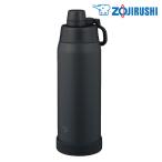  Zojirushi ZOJIRUSHI нержавеющая сталь прохладный бутылка SD-KA100-BM 1.0L складной руль посудомоечная машина с сушкой соответствует термос специальный уголь черный 