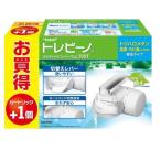 東レ TORAY 蛇口直結型 浄水器 トレビーノ SX705T-TSET 本体+交換カートリッジ1個付き  スーパースリム