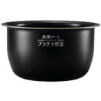 象印 ZOJIRUSHI 圧力IH炊飯ジャー用内釜 B513-6B