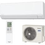 【4月6日入荷予定】Panasonic パナソニック ルームエアコン Eolia エオリア CS-285DJ-W 2.8kw 10畳程度 単相100V 軒先配送のみ