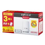 【クーポン10/15限定】三菱ケミカル・クリンスイ CSPシリーズ クリンスイ HGC9SZ 蛇口直結型浄水器 交換カートリッジ(3個入り)