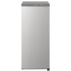 パナソニック Panasonic ホームフリーザー 121L NR-FZ120D-SS シャイニーシルバー 北海道・沖縄・離島配送不可