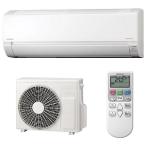 日立 HITACHI ルームエアコン RAS-AJ2525S-W 白くまくん 2025年モデル 冷暖房8畳程度 2.5kW 軒先配送のみ
