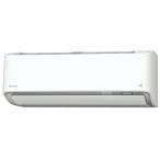 【クーポン5/1(水)限定】離島配送不可 ダイキン DAIKIN ルームエアコン S253ATRS-W 2023年モデル 冷暖房8畳程度 RXシリーズ 単相100V 軒