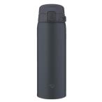 象印 ZOJIRUSHI ステンレスボトル SU-BA48-BM 480ml 保温保冷 ミッドナイトブラック 水筒 ステンレスマグ シームレス