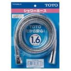 THYC40LLR TOTO 1600mm полимер шланг ( metal style ) душ шланг 