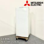 ショッピング冷凍庫 冷凍庫/MITSUBISHI/MF-U12N-W/幅480mm×奥行586mm×高さ1126mm/2007年製/定格内容積121L/業務用/厨房機器【別途送料見積】1247